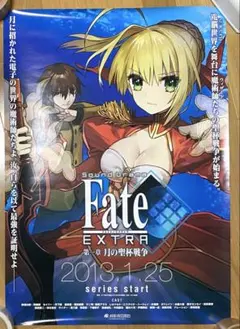2026年最新】販促ポスター ゲームの人気アイテム - メルカリ