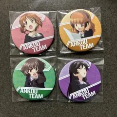 2026年最新】五十鈴華の人気アイテム - メルカリ