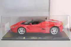 2026年最新】ディアゴスティーニ フェラーリの人気アイテム - メルカリ