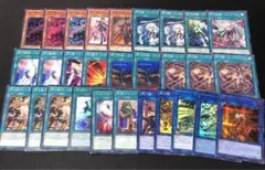 2026年最新】遊戯王 閃刀姫 デッキの人気アイテム - メルカリ