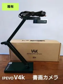 2026年最新】ipevo v4kの人気アイテム - メルカリ