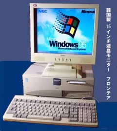 2026年最新】pc9821 FDDの人気アイテム - メルカリ
