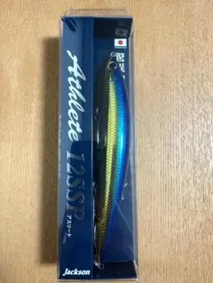 2026年最新】 アスリート12SSP限定カラー の人気アイテム - メルカリ