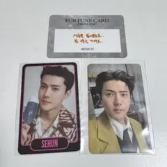 2026年最新】exo セフン トレカの人気アイテム - メルカリ