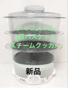 2026年最新】VC103270の人気アイテム - メルカリ