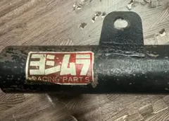 2026年最新】ヨシムラ z1の人気アイテム - メルカリ