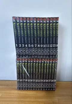 2026年最新】終わりのセラフ 全巻の人気アイテム - メルカリ