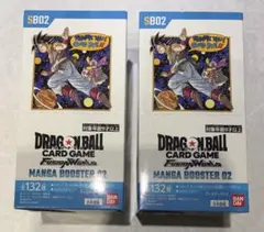 2026年最新】ドラゴンボールカードゲーム未開封BOXの人気アイテム