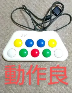 2026年最新】ポップンミュージック コントローラの人気アイテム - メルカリ