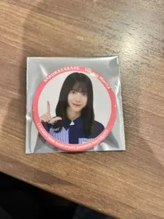 2026年最新】森田ひかる 缶バッジの人気アイテム - メルカリ