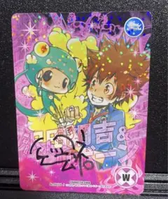 2026年最新】リボーン ccgの人気アイテム - メルカリ