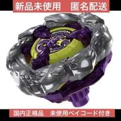 2026年最新】ブレードオロチの人気アイテム - メルカリ