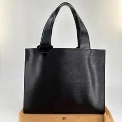 2026年最新】ヴィトン エピ ジェモの人気アイテム - メルカリ