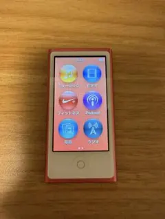 ジャンク Apple iPod nano 第3世代 8GB A1236 シルバー - メルカリ