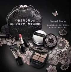 2026年最新】コスメデコルテ クリスマスコフレ ショッパーの人気