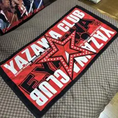 2026年最新】矢沢sbtの人気アイテム - メルカリ