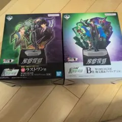 2026年最新】風都探偵 ラストワンの人気アイテム - メルカリ