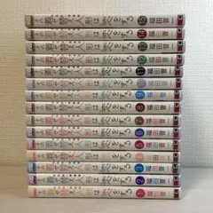 2026年最新】その着せ替え人形は恋をする 全巻の人気アイテム - メルカリ