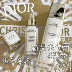 2026年最新】dior プレステージ サンプル セットの人気アイテム - メルカリ