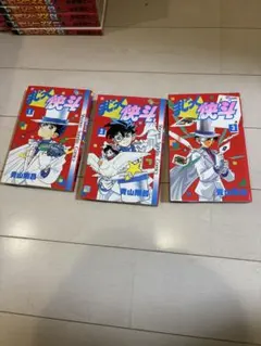 2026年最新】まじっく快斗の人気アイテム - メルカリ