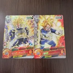 2026年最新】cp ドラゴンボールヒーローズの人気アイテム - メルカリ