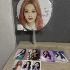 2026年最新】izoneミンジュの人気アイテム - メルカリ