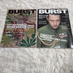 2026年最新】バースト 鳥肌実の人気アイテム - メルカリ
