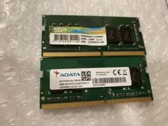 2026年最新】adata ddr4の人気アイテム - メルカリ