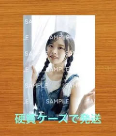 2026年最新】浅井恋乃未の人気アイテム - メルカリ