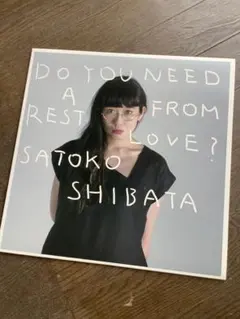 2026年最新】柴田聡子 の人気アイテム - メルカリ