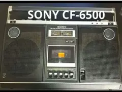 2026年最新】sony cf 6500の人気アイテム - メルカリ