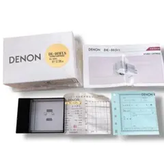 2026年最新】denon 交換針の人気アイテム - メルカリ