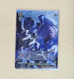 2026年最新】天馬司 サインの人気アイテム - メルカリ