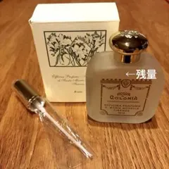 2026年最新】サンタマリアノヴェッラ オーデコロン フリージアの人気