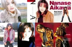 井上昌己 雑誌 切り抜き 100P ◇貴重 デビュー～／ほぼページ欠けなし