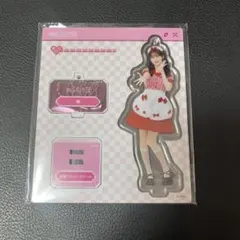 2026年最新】髙松瞳 仲直りシュークリームの人気アイテム - メルカリ