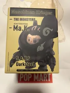 2026年最新】the monsters × 横山 宏の人気アイテム - メルカリ