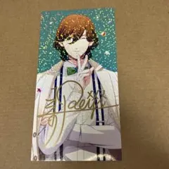 2026年最新】うたの☆プリンスさまっ 寿嶺二 直筆サインの人気アイテム