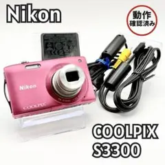 2026年最新】coolpix s3300 中古の人気アイテム - メルカリ