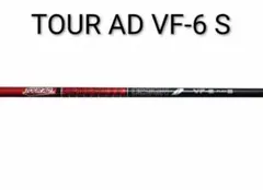 2026年最新】ツアーAd vf 6xの人気アイテム - メルカリ