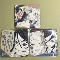 2026年最新】鬼滅の刃 コースター 伊黒の人気アイテム - メルカリ