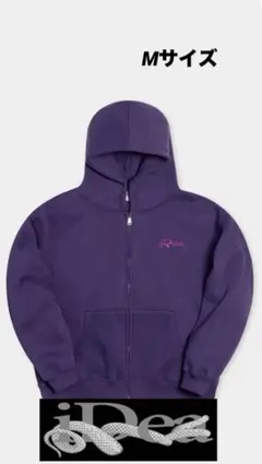 2026年最新】Ideaswam 紫の人気アイテム - メルカリ