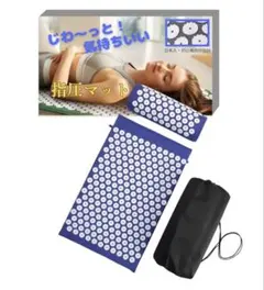 2026年最新】shaktiの人気アイテム - メルカリ