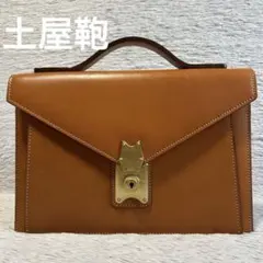 2026年最新】土屋鞄 ダレスの人気アイテム - メルカリ