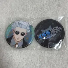 2026年最新】rejectの人気アイテム - メルカリ