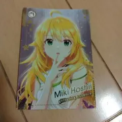 2026年最新】ツアマス 美希の人気アイテム - メルカリ