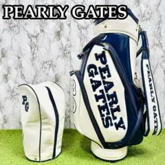 2026年最新】パーリーゲイツ キャディバッグ 89の人気アイテム - メルカリ