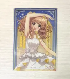 2026年最新】諸星きらりの人気アイテム - メルカリ