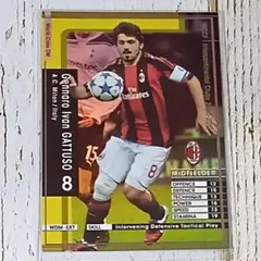 2026年最新】ガットゥーゾの人気アイテム - メルカリ