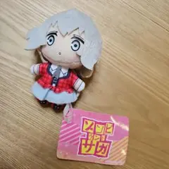 2026年最新】紺野純子 ぬいぐるみの人気アイテム - メルカリ